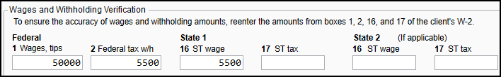 Image of "Wages and Withholding Verification" section on screen W2